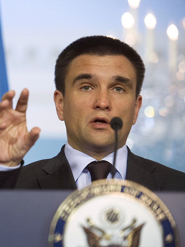 Фото Павел Климкин