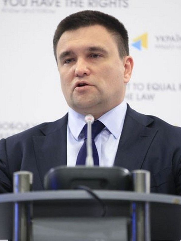 Фото Павел Климкин