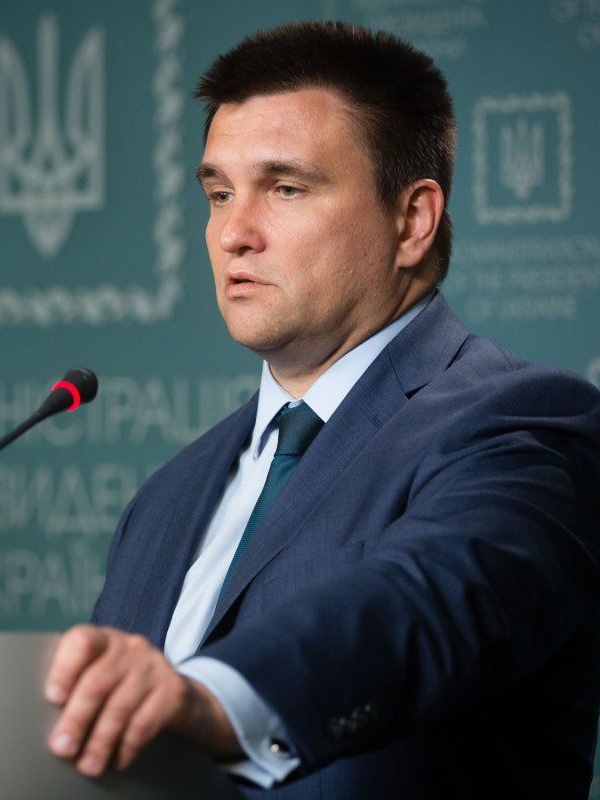 Фото Павел Климкин