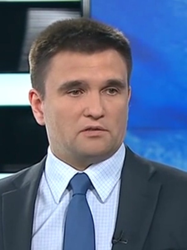 Фото Павел Климкин