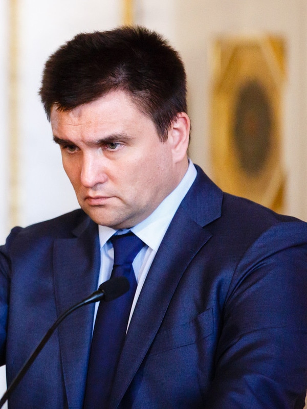 Фото Павел Климкин