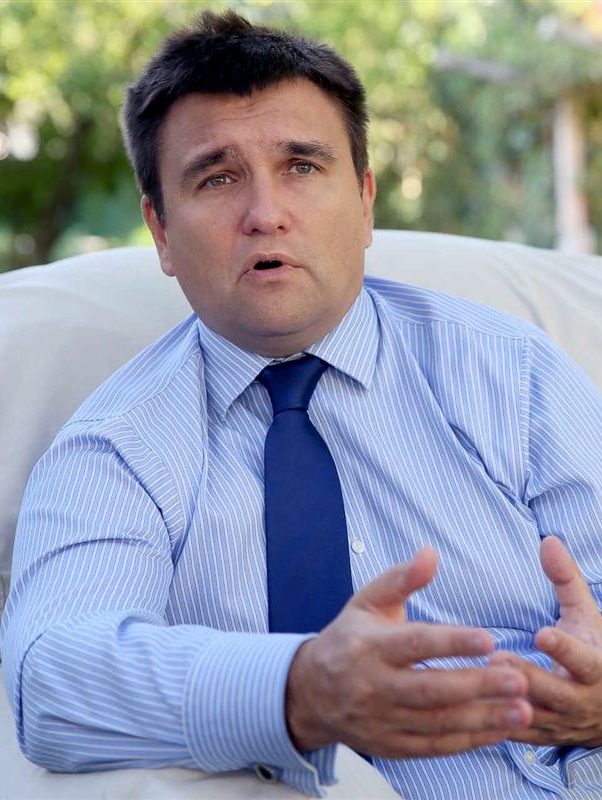 Фото Павел Климкин