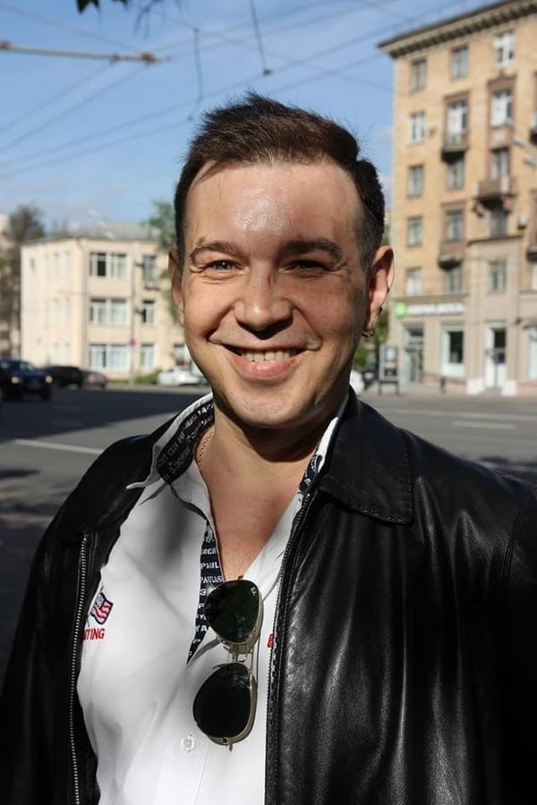 Сергей Чумаков Фото