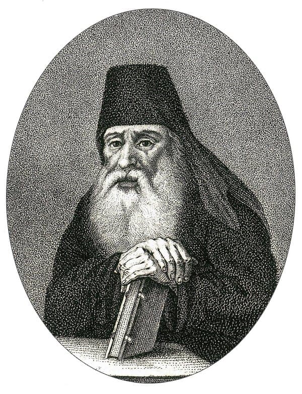 Портрет Симеона Полоцкого