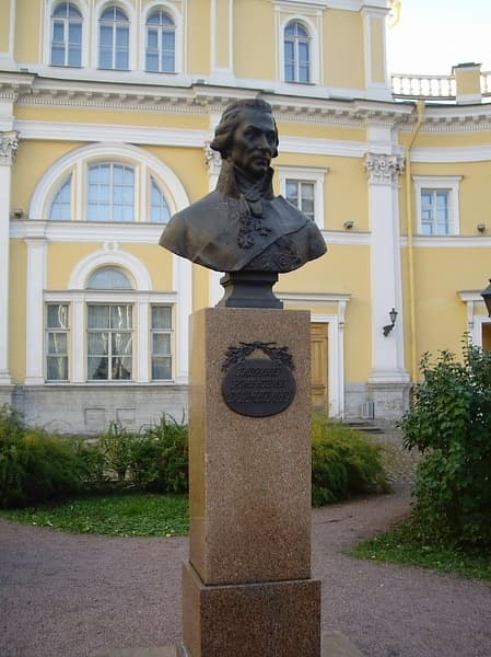 Памятник Гавриилу Державину