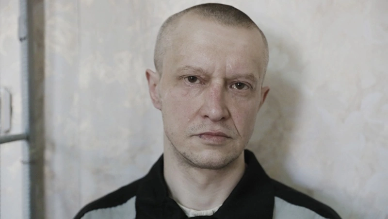 Фото Александр Пичушкин