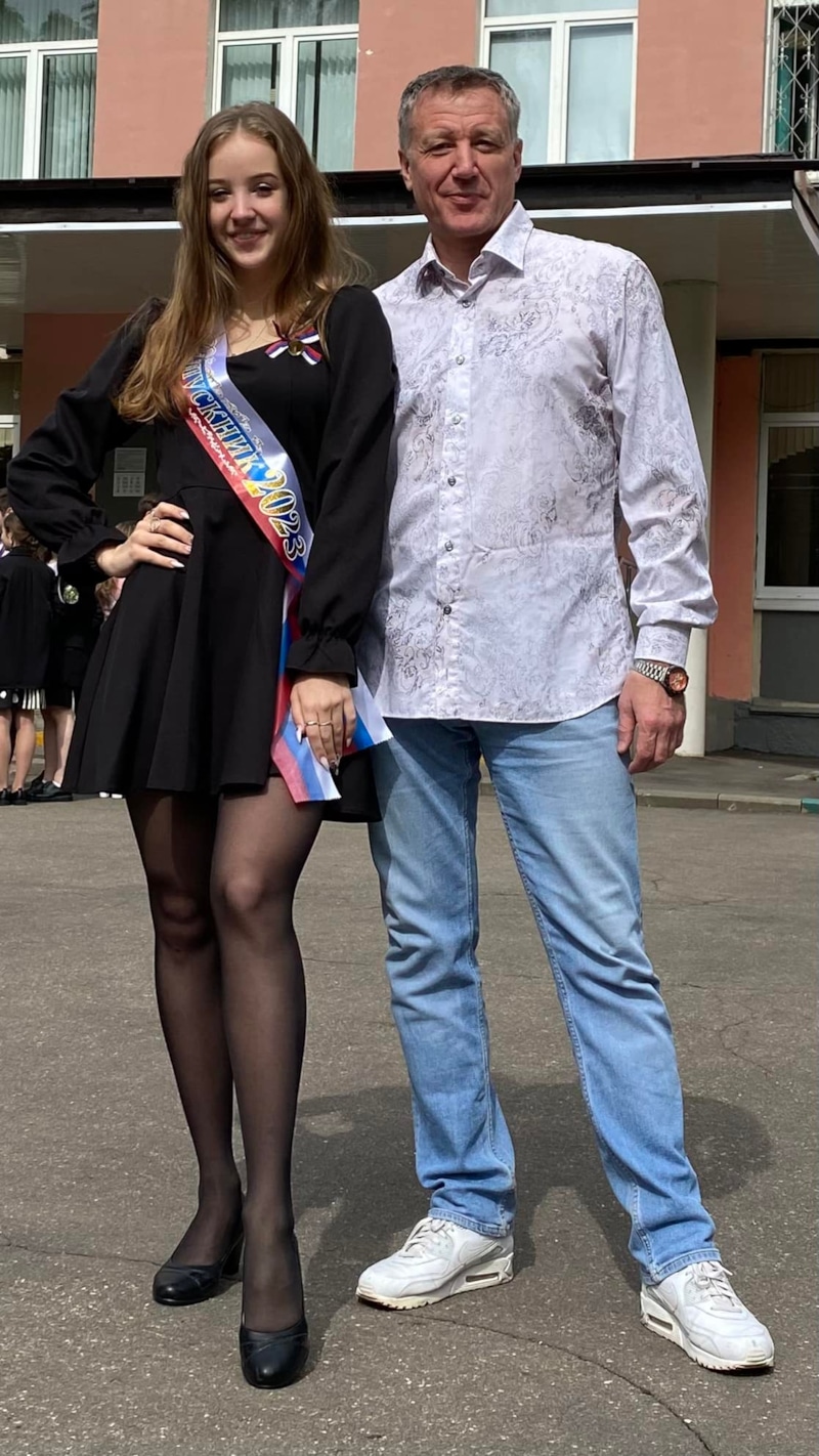 Фото Вадим Панов